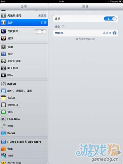 iPad MINI和iPhone 4利用蓝牙双环上网的方法