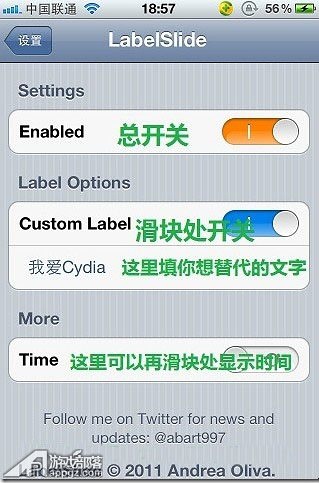 使用LabelSlider修改iPhone、iPad锁屏解锁文字的步骤