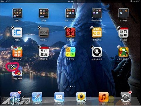 教你使用iPad的AppStore安装应用