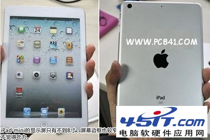 iPad3iPad MiniϸԱ