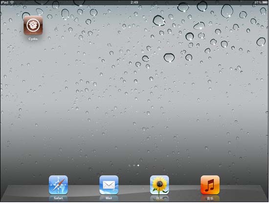 iPad2 5.1.1完美越狱图文教程（红雪）