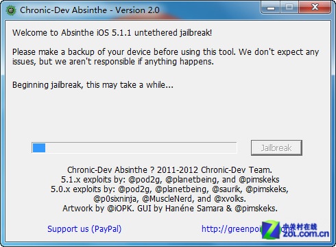 ̶2.0.4֧iPad2 5.1.1Խ̳