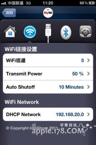 ipadiphonewifi