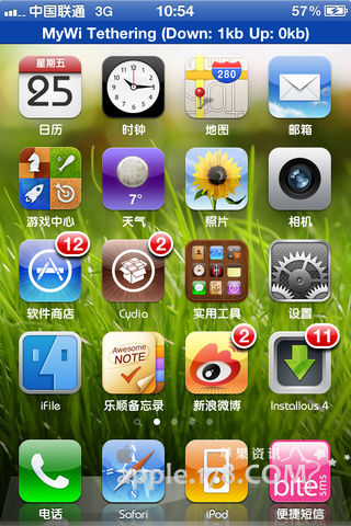 ipadiphonewifi