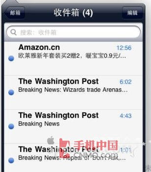 iPad2设置邮箱详细教程