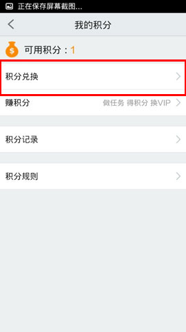 PPTVǩôһԱ