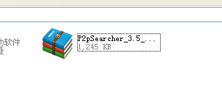 Ƭp2p÷̳