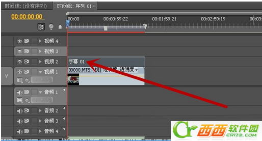 怎么用Premiere Pro cs6给视频中添加文字