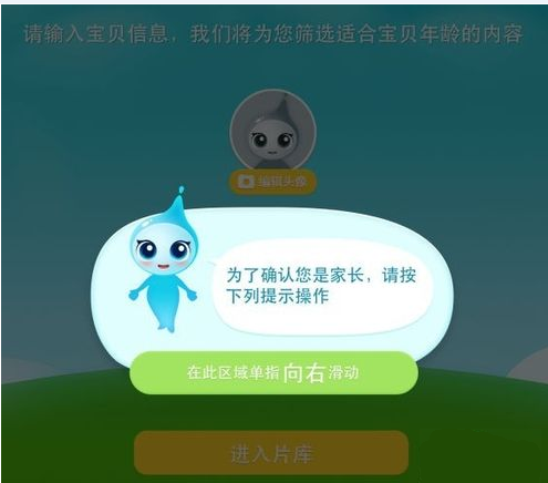 ն