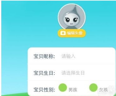 ն