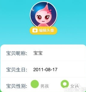ն