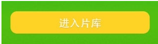 ն