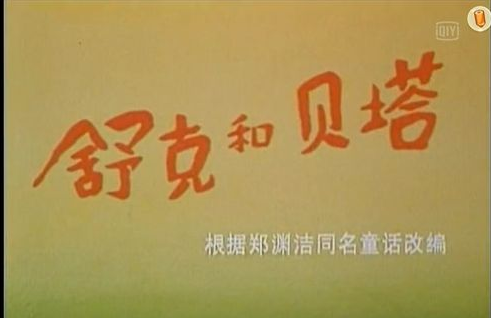 ն