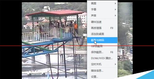 迅雷影音怎么转换MPK格式的影音文件?