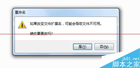 迅雷怎么播放下载未完成的视频？