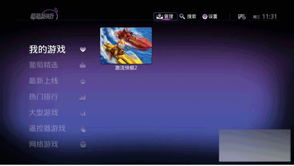 ſK1װ(Խ)ͼĽ̳
