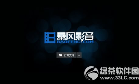 Ӱôȥ棿