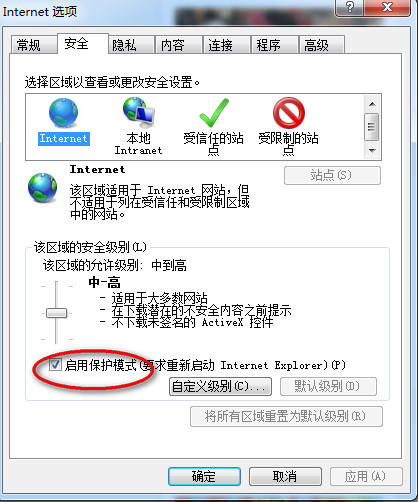 呆呆播放器用不了怎么办