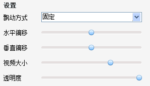 kbox虚拟视频怎么用