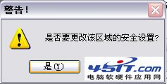 播放视频黑屏、视频播放太卡的解决方案