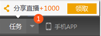 TVô裿