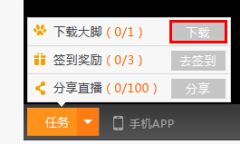 TVô裿