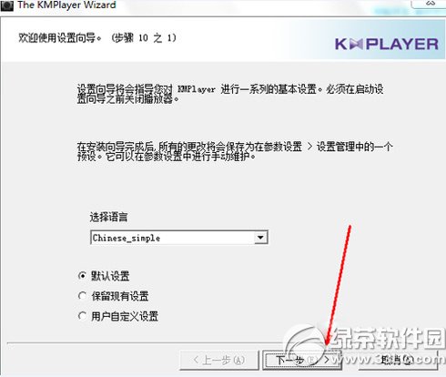 kmplayerô