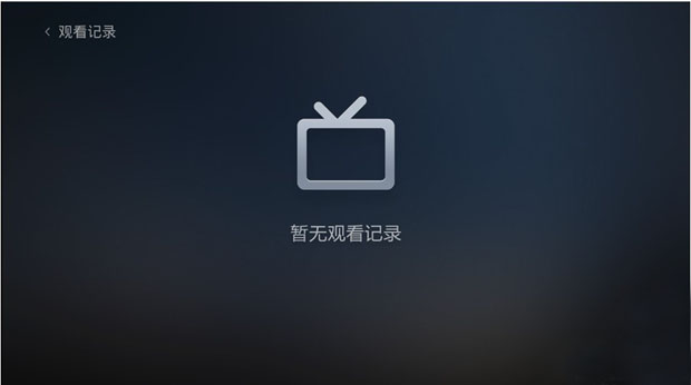 迅雷影音tv版怎么用？