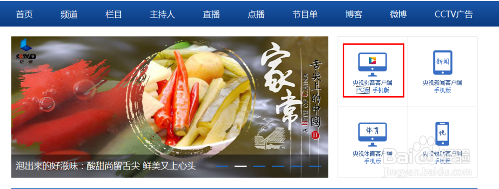 ôڵϿ籭ֱ