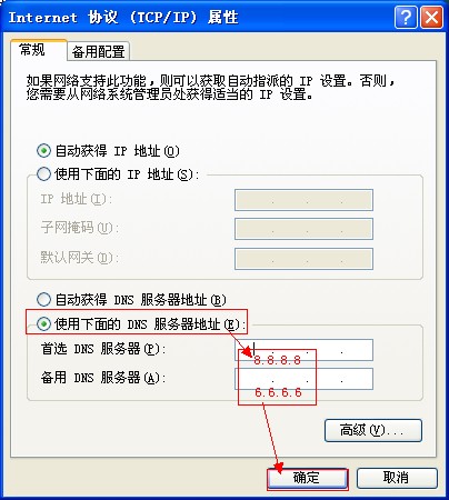 Ӱҳ޷ô