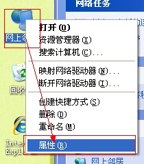 Ӱҳ޷ô