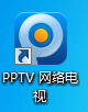 pptvӰװжؽ̳