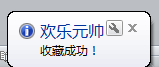 pptvӰװжؽ̳