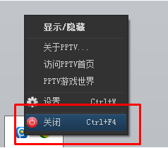 pptvӰװжؽ̳