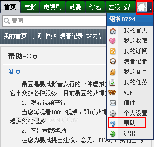 ڱӰбʲô;