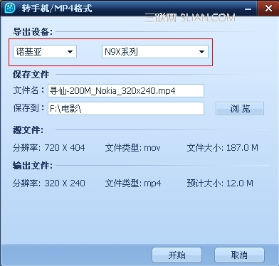 ʹQQӰת빦