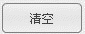 优酷客户端如何查看个人中心播放记录?