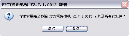 жPPTV