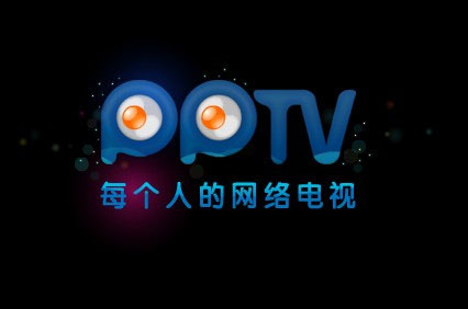 PPTV个性化功能体验 用户个人自建榜单