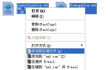 PPTVȥ淽ײ