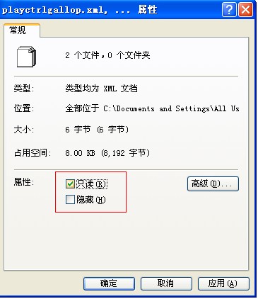 PPTVȥ淽ײ