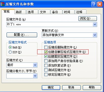 PPTVȥ淽ײ