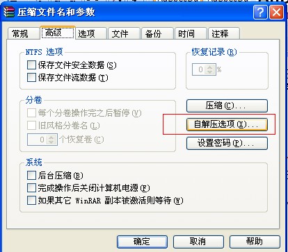 PPTVȥ淽ײ