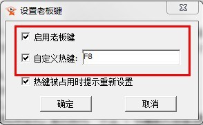 皮皮播放器便捷功能一览:“简单、快捷”