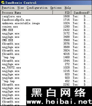 沙盘Sandboxie具体使用教程