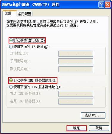ڴFH332ôһ·