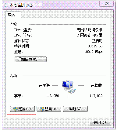 艾泰WA1700N怎么登陆管理后台？