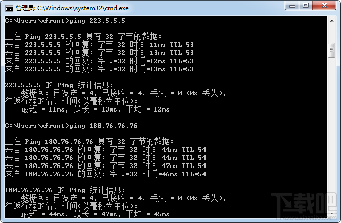 DNSPod DNS(119.29.29.29)怎么样