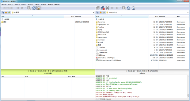 newifi新路由2怎么样