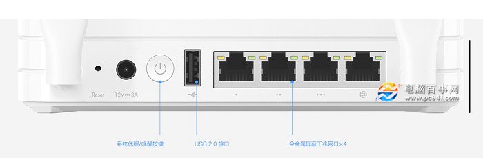 教你快速提升小米路由器网速方法